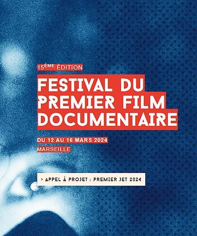 vignette festival premiere fois 2024